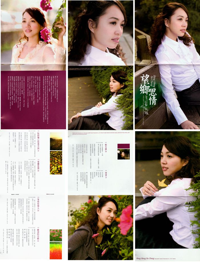 HD-26506010_1_副本.jpg