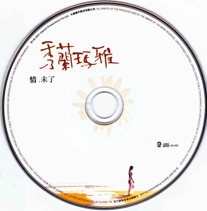 disc_副本.jpg