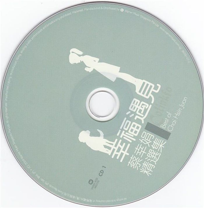 cd1_wm_副本.jpg
