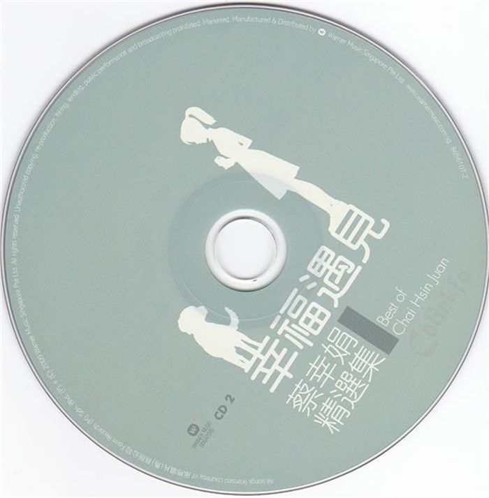 cd2_wm_副本.jpg