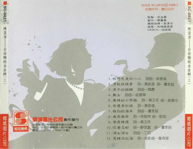 03.jpg