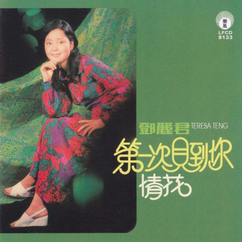 封面.jpg