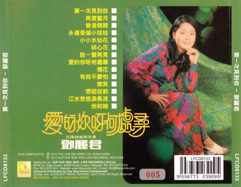 封底.jpg