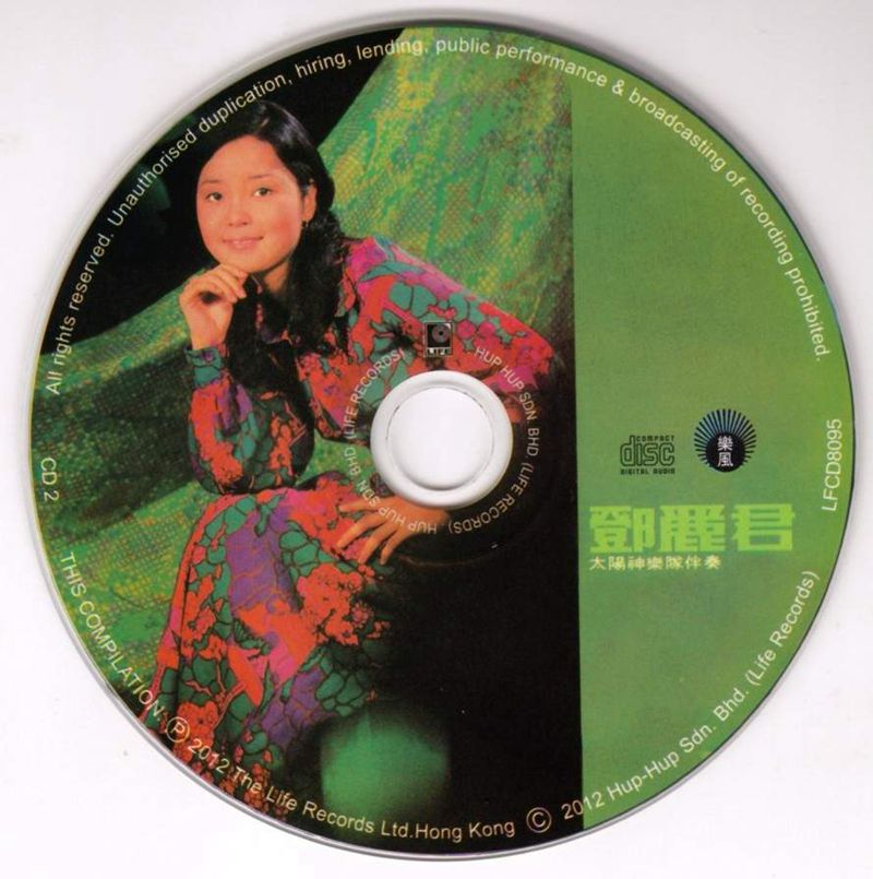 CD.jpg