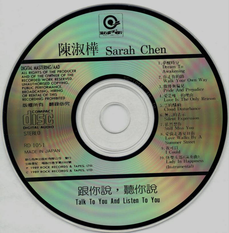 cd.jpg