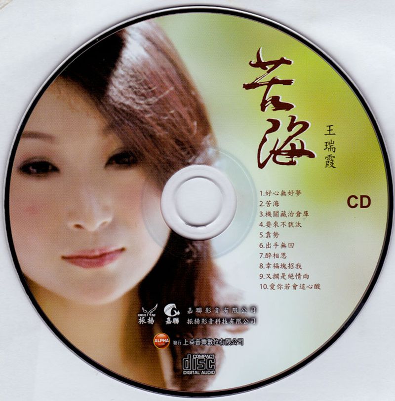 J002-2.jpg