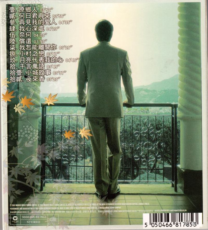 整理5.jpg