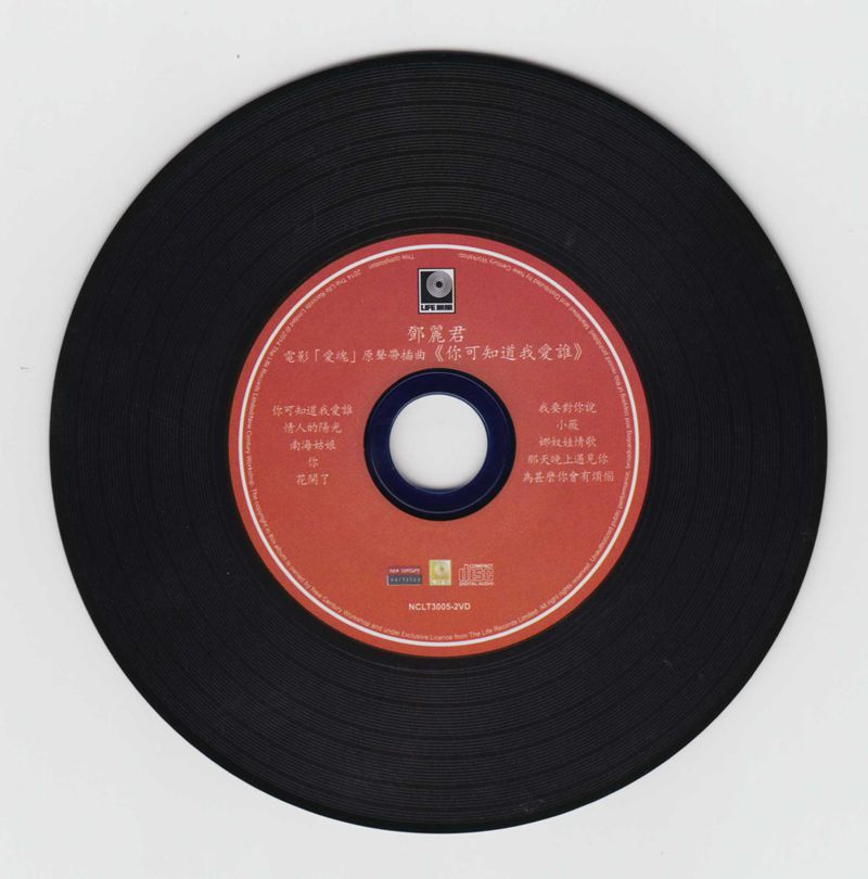 cd.jpg