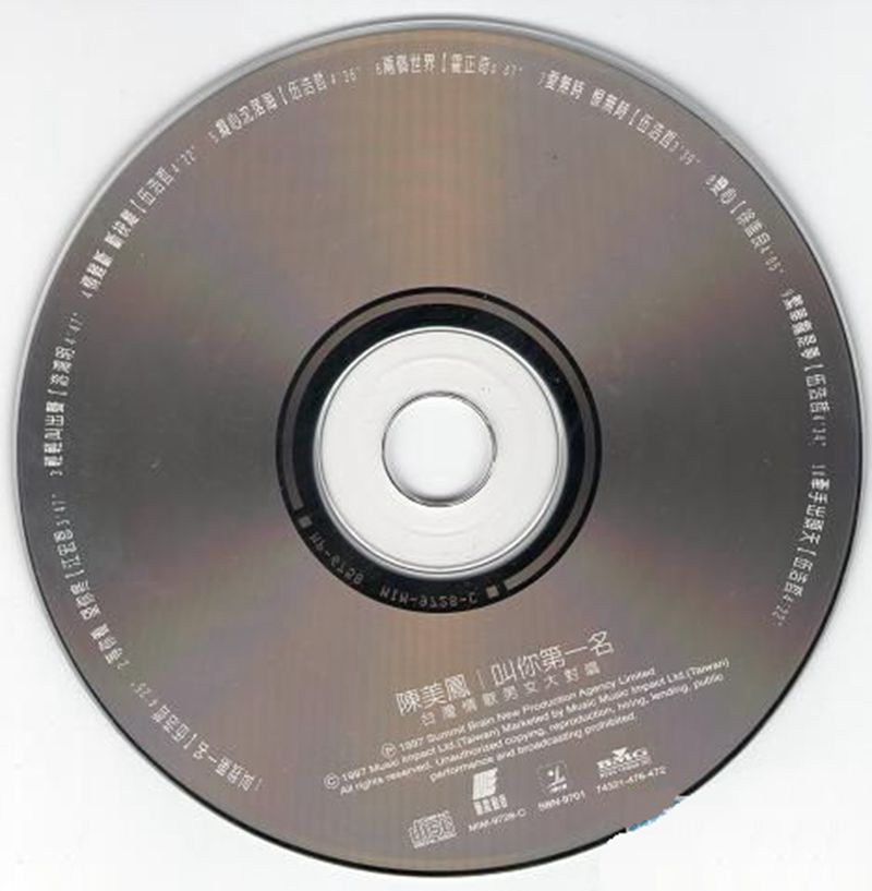 CD.jpg