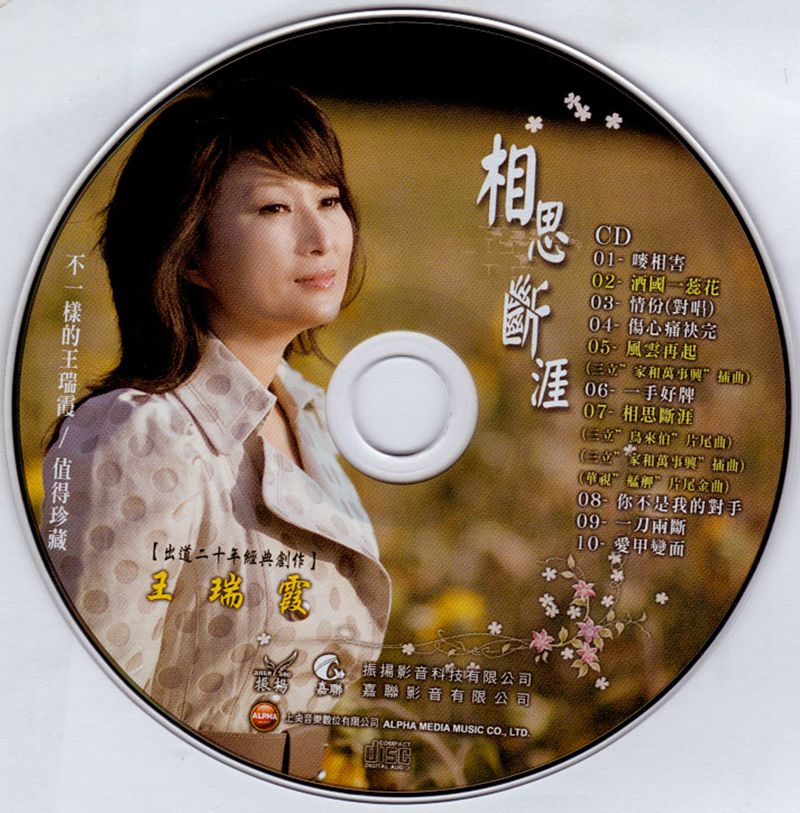 J010-3.jpg