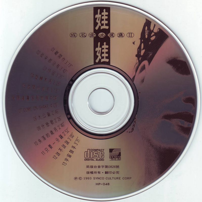 03.jpg