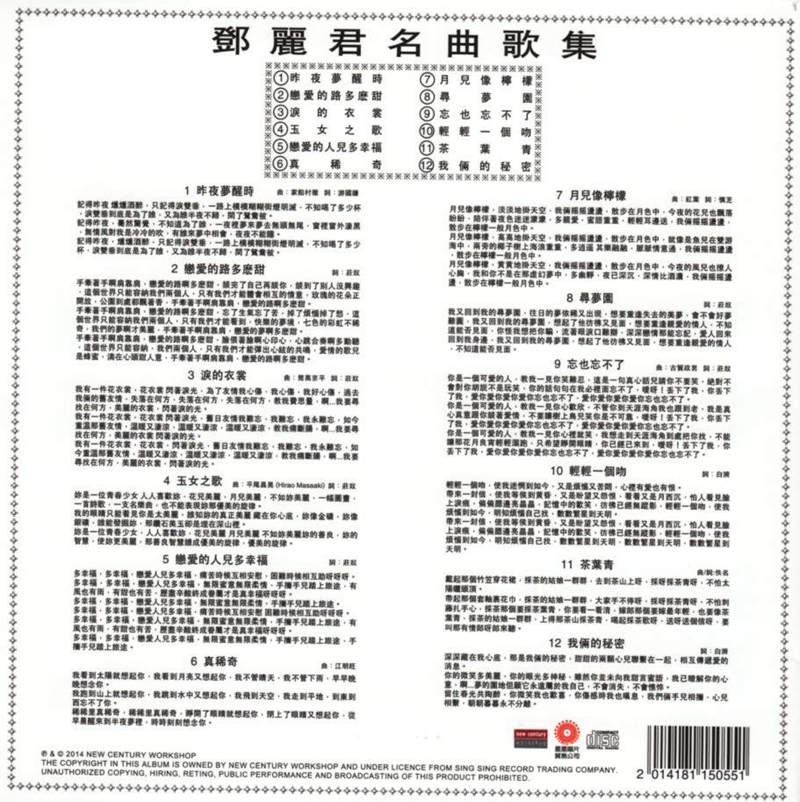 封底.jpg