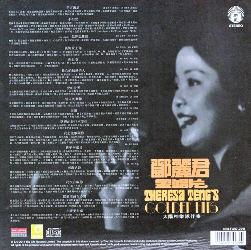 封底.jpg