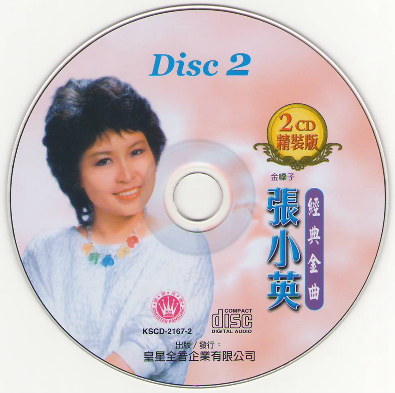 扫描3.JPG