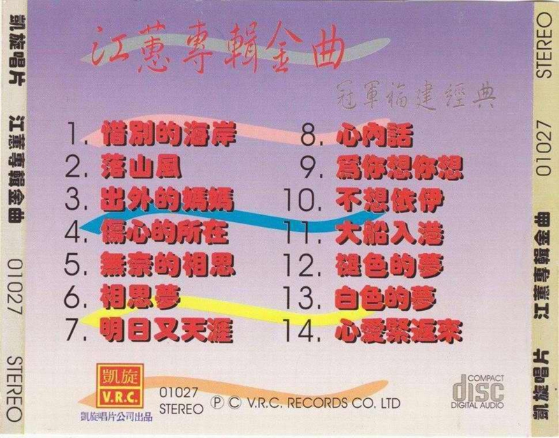 03.jpg
