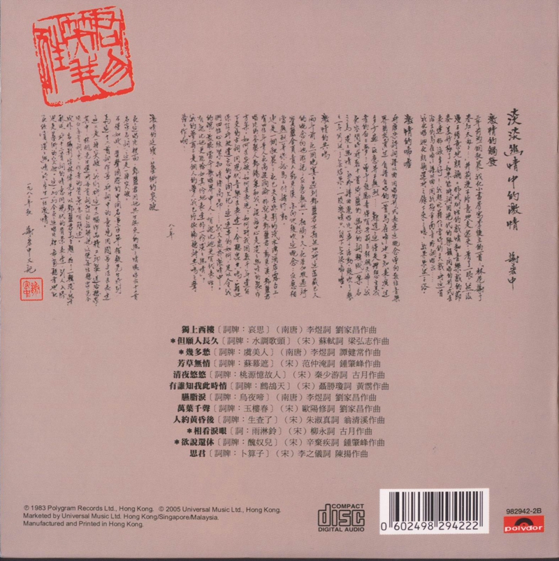 03.jpg