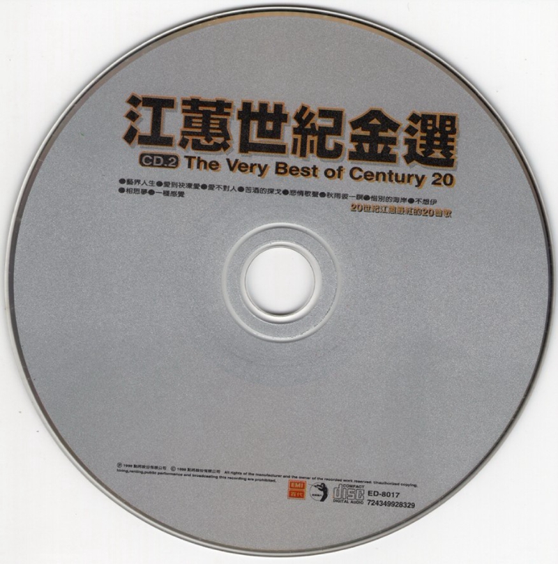 disc.jpg