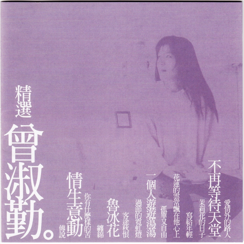COVER.jpg