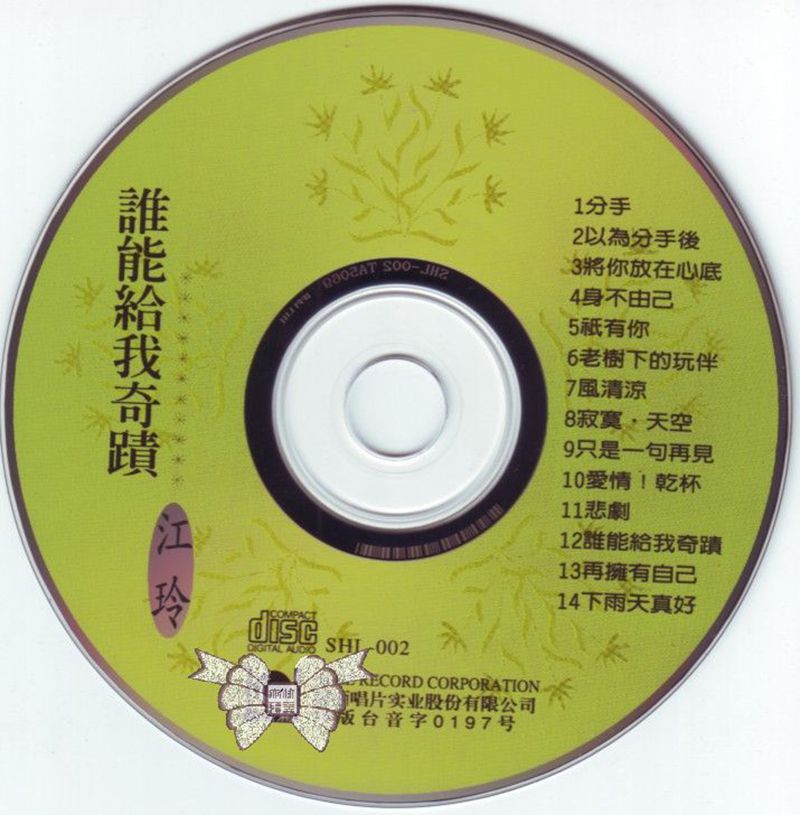 03.jpg
