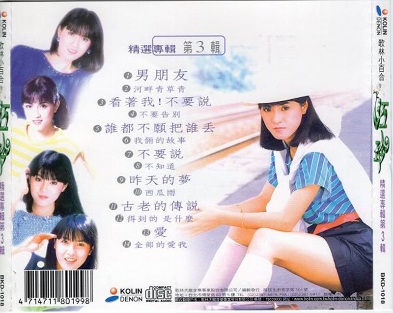 img088-小的.jpg