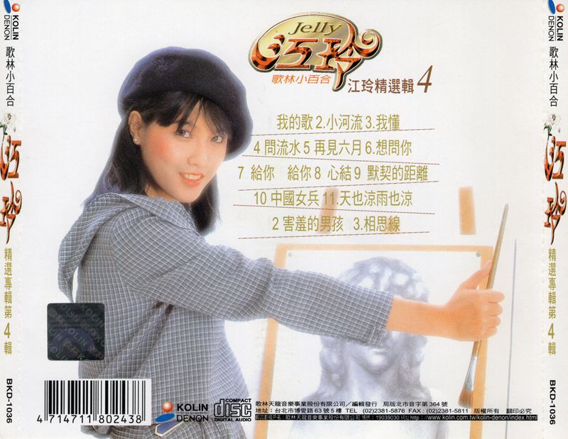 03.jpg