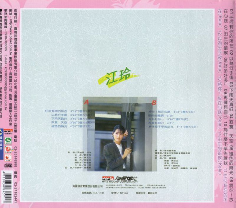 03.jpg