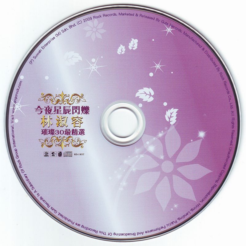 disc.jpg