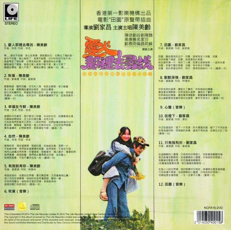 封底.jpg