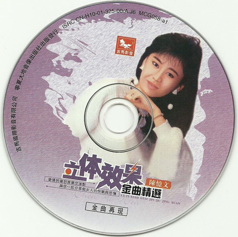 扫描0050.jpg