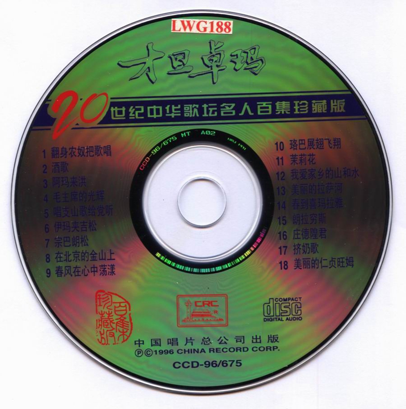 03.jpg