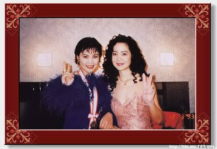 周冰倩&邓丽君.jpg