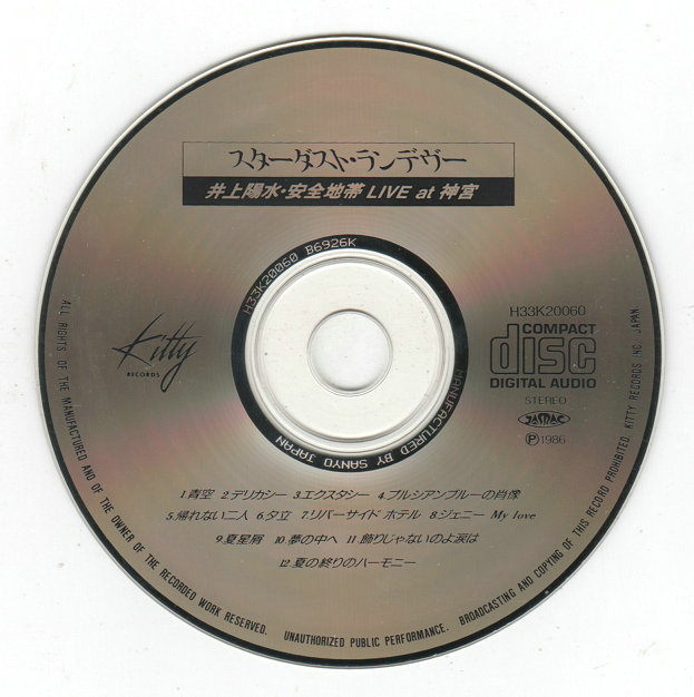 DK 005.jpg