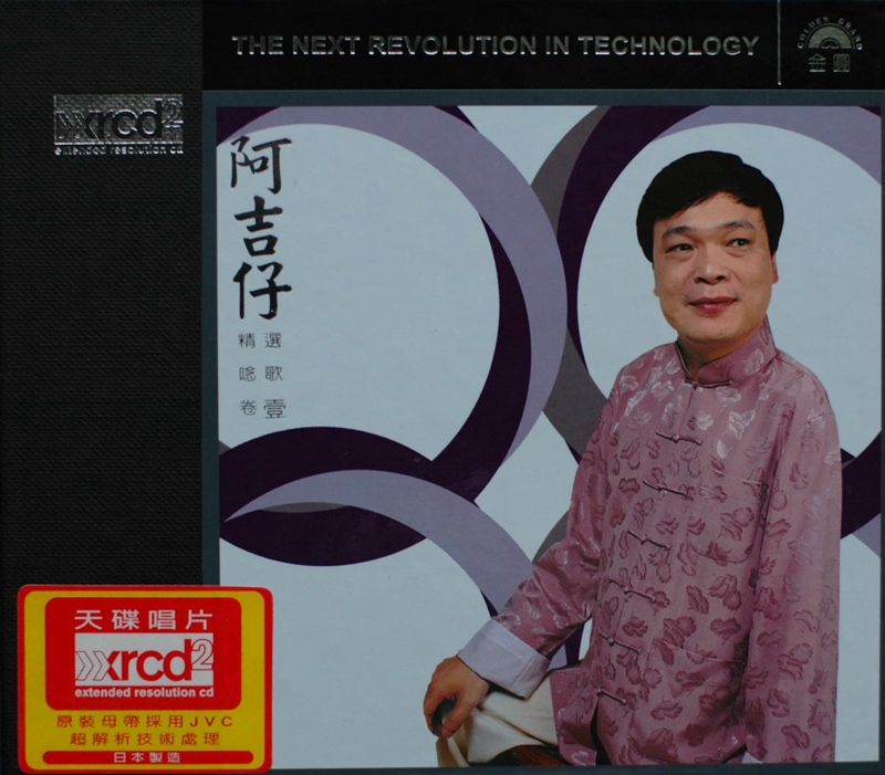 cover.JPG
