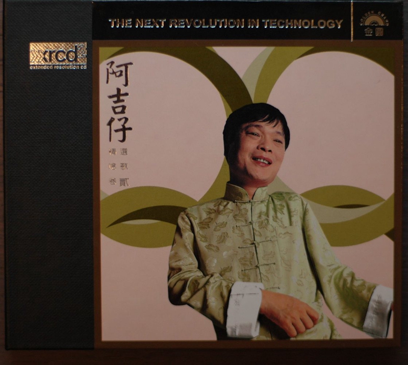 cover.JPG