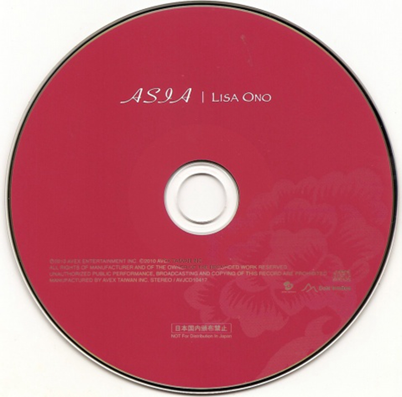 cd.jpg