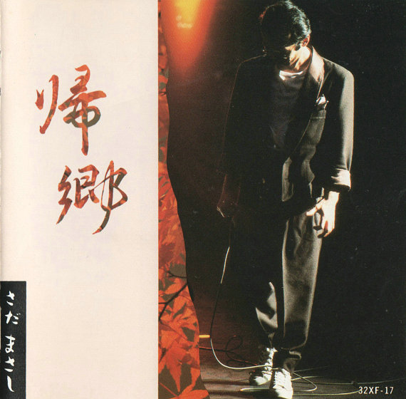 cover - 副本.jpg