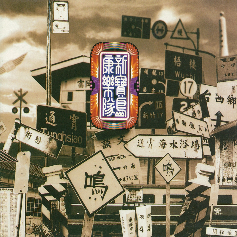 cover .jpg