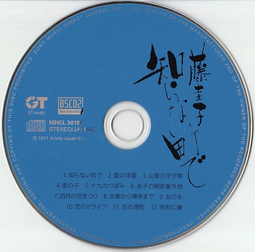 disc.jpg