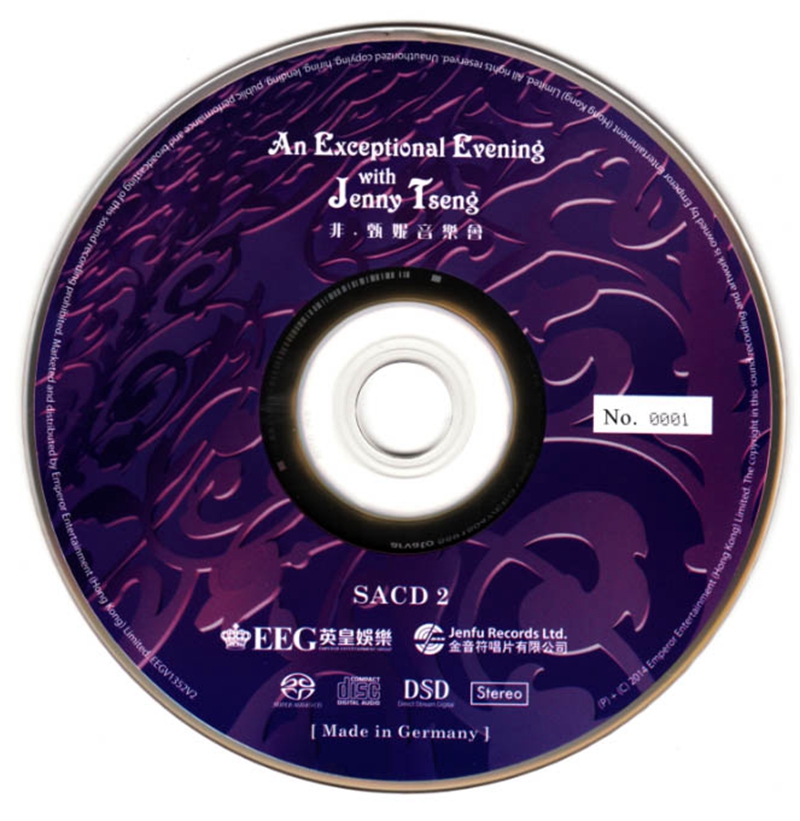CD2.jpg