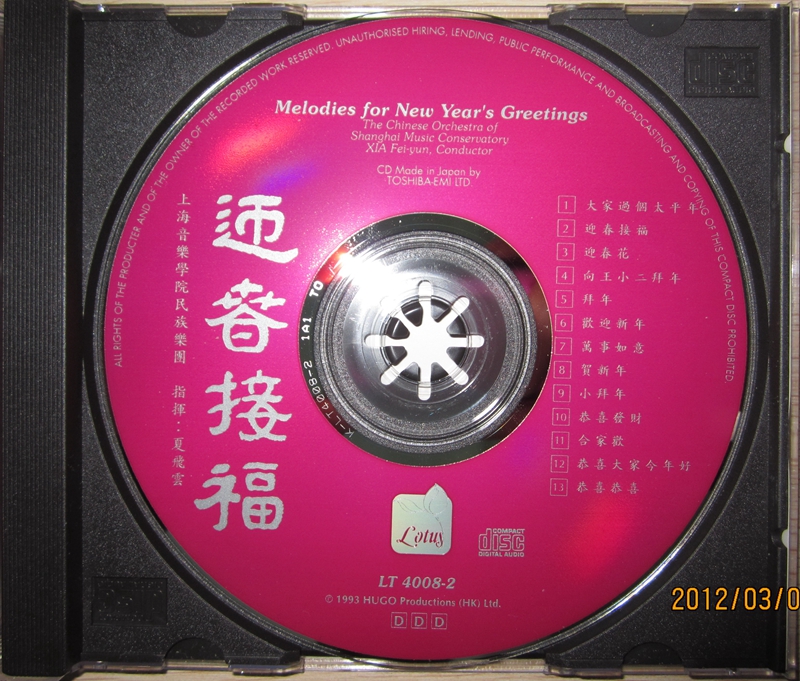 cd.jpg