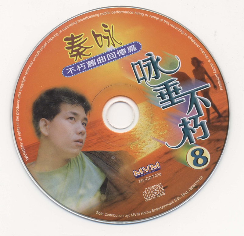 cd.jpg