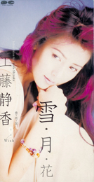 20060207164248.jpg