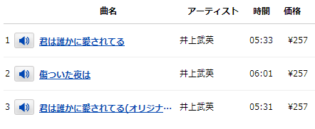 QQ截图20150209215833.png
