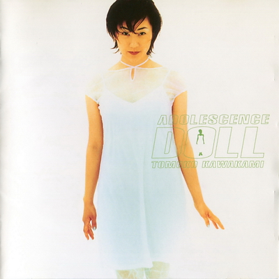 ADOLESCENCE DOLL1.jpg