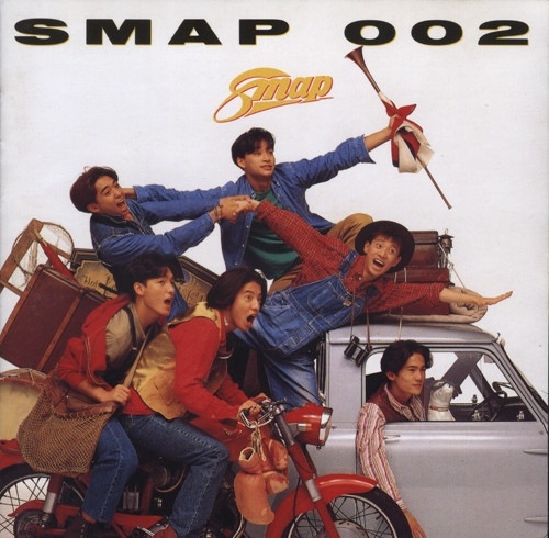 SMAP 002 cover.jpg