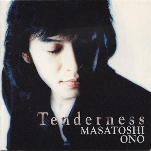 Tenderness1.jpg