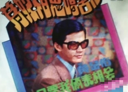 推荐