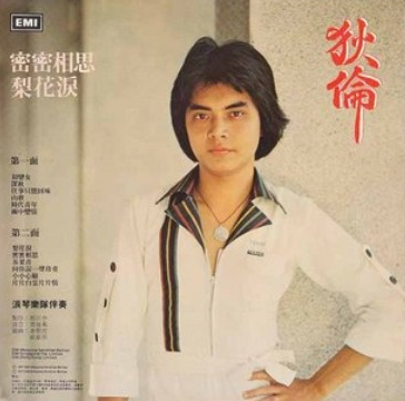 推荐