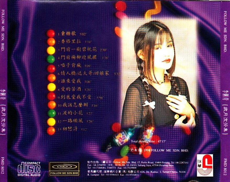 封底.jpg