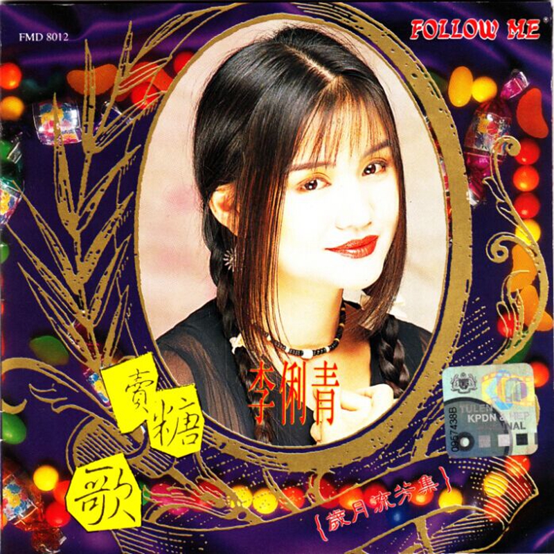 封面.jpg